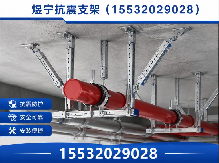 孝感钢结构配件展示图
